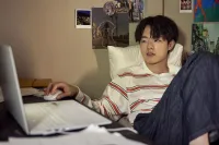 Ботоферма - Скріншот 1