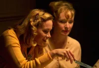 Королева Шибанських перлів - Скріншот 4