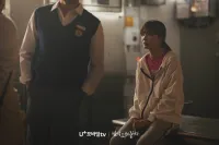 Настала ніч - Скріншот 4