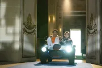 Нова Іграшка - Скріншот 1