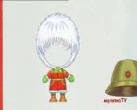 Замаскований хлопчик Даґі - Скріншот 2