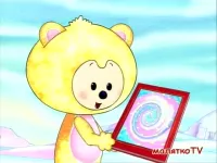 Замаскований хлопчик Даґі - Скріншот 3