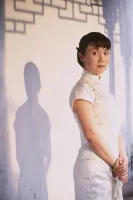 Жіноча доля - Скріншот 1