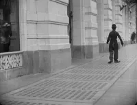 Банк - Скріншот 1