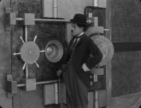 Банк - Скріншот 3