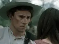 Посеред верб - Скріншот 2