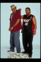 Все про Бенджамінів - Скріншот 1