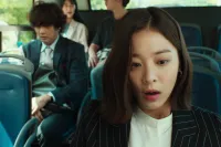 Закохайся у мій аромат - Скріншот 4