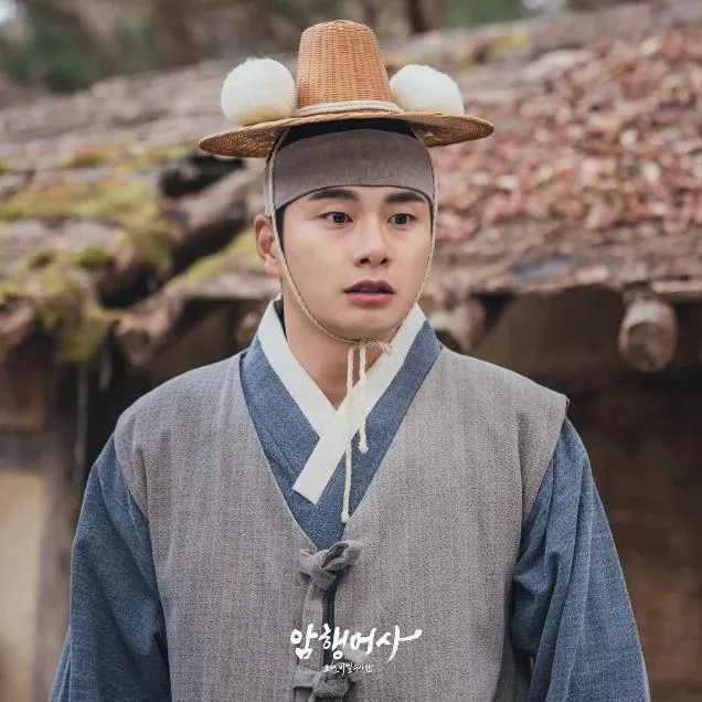 Фонове зображення Таємний інспектор