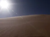 Африка - Скріншот 3