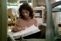 Аврора - Скріншот 1