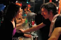 Читай по губах - Скріншот 3