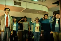 Дільниця Джіа Кан - Скріншот 3