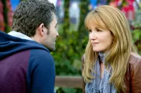 Дім для відпочинку - Скріншот 1