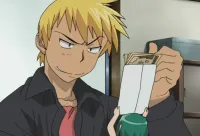 Дні Мідорі - Скріншот 2