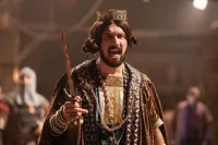 Ершан Кунері - Скріншот 3