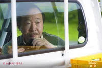 Ґаннібал - Скріншот 3