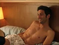 Інший бік ліжка - Скріншот 4