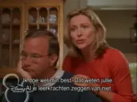 Інший я - Скріншот 1