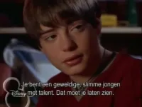 Інший я - Скріншот 3