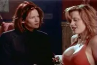 Клуб "Віртуальна реальність" - Скріншот 4