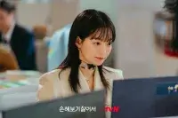 Кохання чи вигода? - Скріншот 3