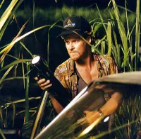 Комодо - Скріншот 1