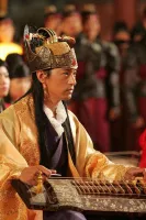 Крижана квітка - Скріншот 2