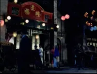 Кулак легенди - Скріншот 4