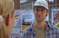 Любовна лотерея - Скріншот 1