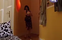 Любовна лотерея - Скріншот 4