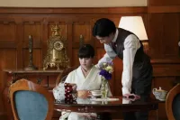 Мій Щасливий Шлюб - Скріншот 4