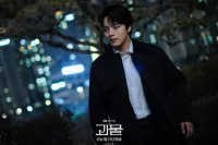 Монстр: по той бік зла - Скріншот 4