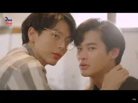 Милий автор - Скріншот 1