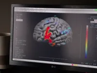 Не зашкодь - Скріншот 3