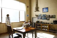 Небесний листоноша - Скріншот 2