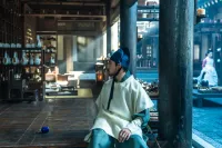 Нічна сова - Скріншот 3