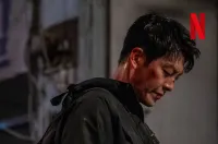 Офіцер Чорний Пояс - Скріншот 1