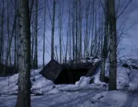 Огр - Скріншот 2