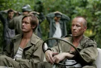 Останнє висадження - Скріншот 4