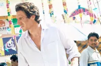 Пейджер - Скріншот 1