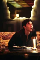 Револьвер - Скріншот 1