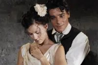 Росселла - Скріншот 2