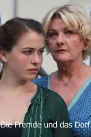 Розарія - Скріншот 2