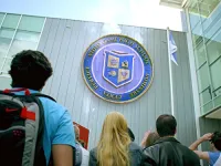 Старша Школа Відео Ігор - Скріншот 1