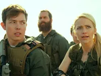 Старша Школа Відео Ігор - Скріншот 3