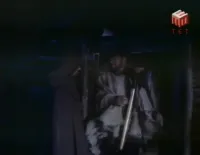 Три золотих волоски - Скріншот 2