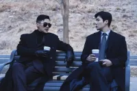 Тиран - Скріншот 2