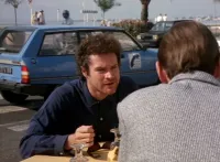 Якщо наступить завтра - Скріншот 4