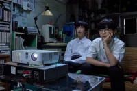 Йдемо в караоке! - Скріншот 4